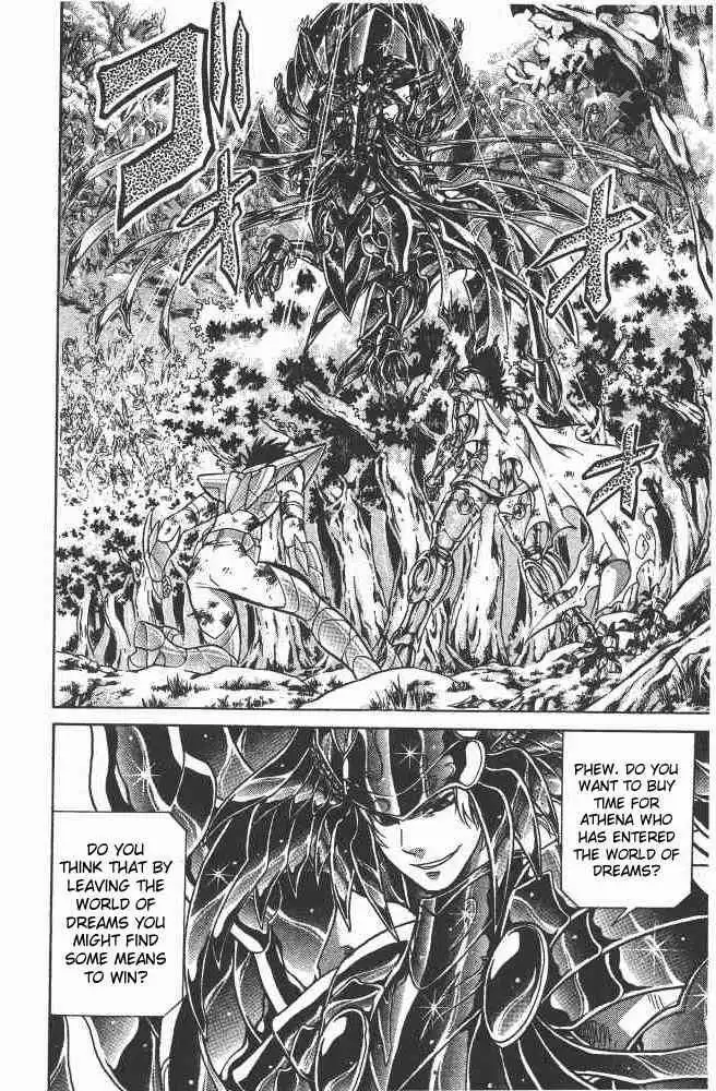 Saint Seiya - The Lost Canvas Chapter 82 6